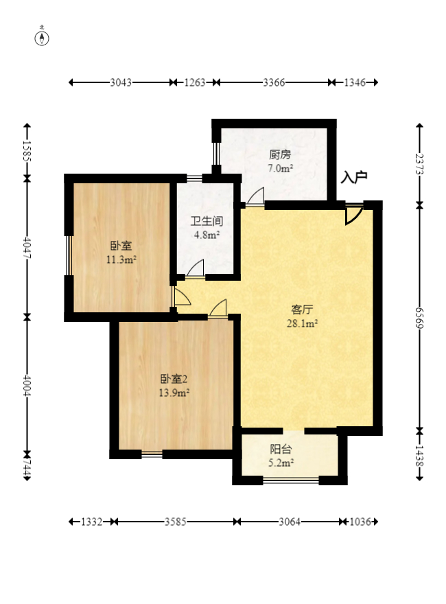 辉煌国际城二期  2室2厅1卫   90.00万室内图1