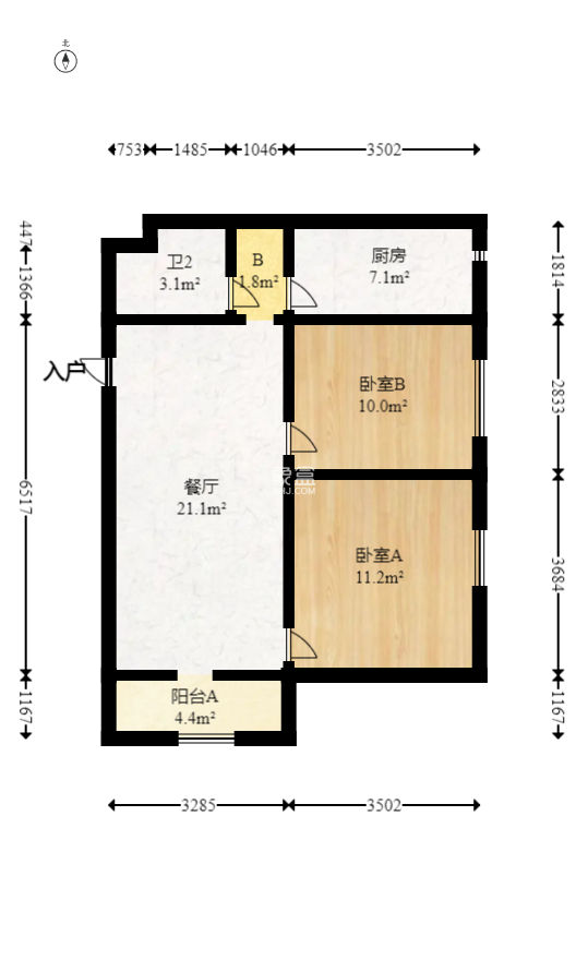 半山公馆（半山国际中心）  2室1厅1卫   71.00万