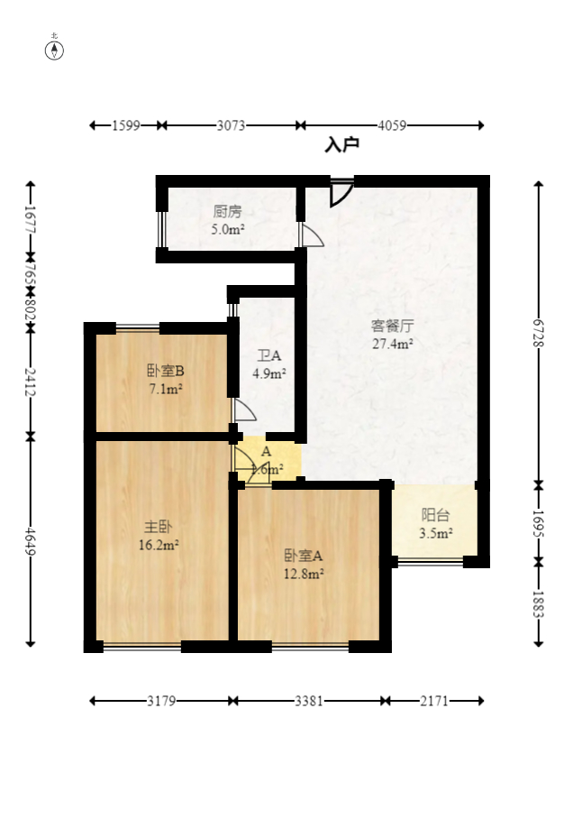 绿地中央广场  3室2厅1卫    122.8万室内图1