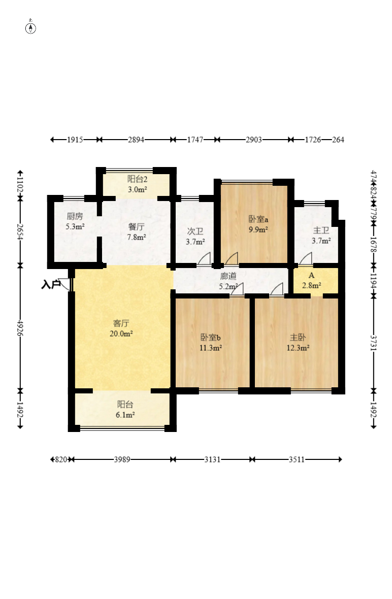 汉唐世家二期  1室2厅2卫   122.00万室内图1