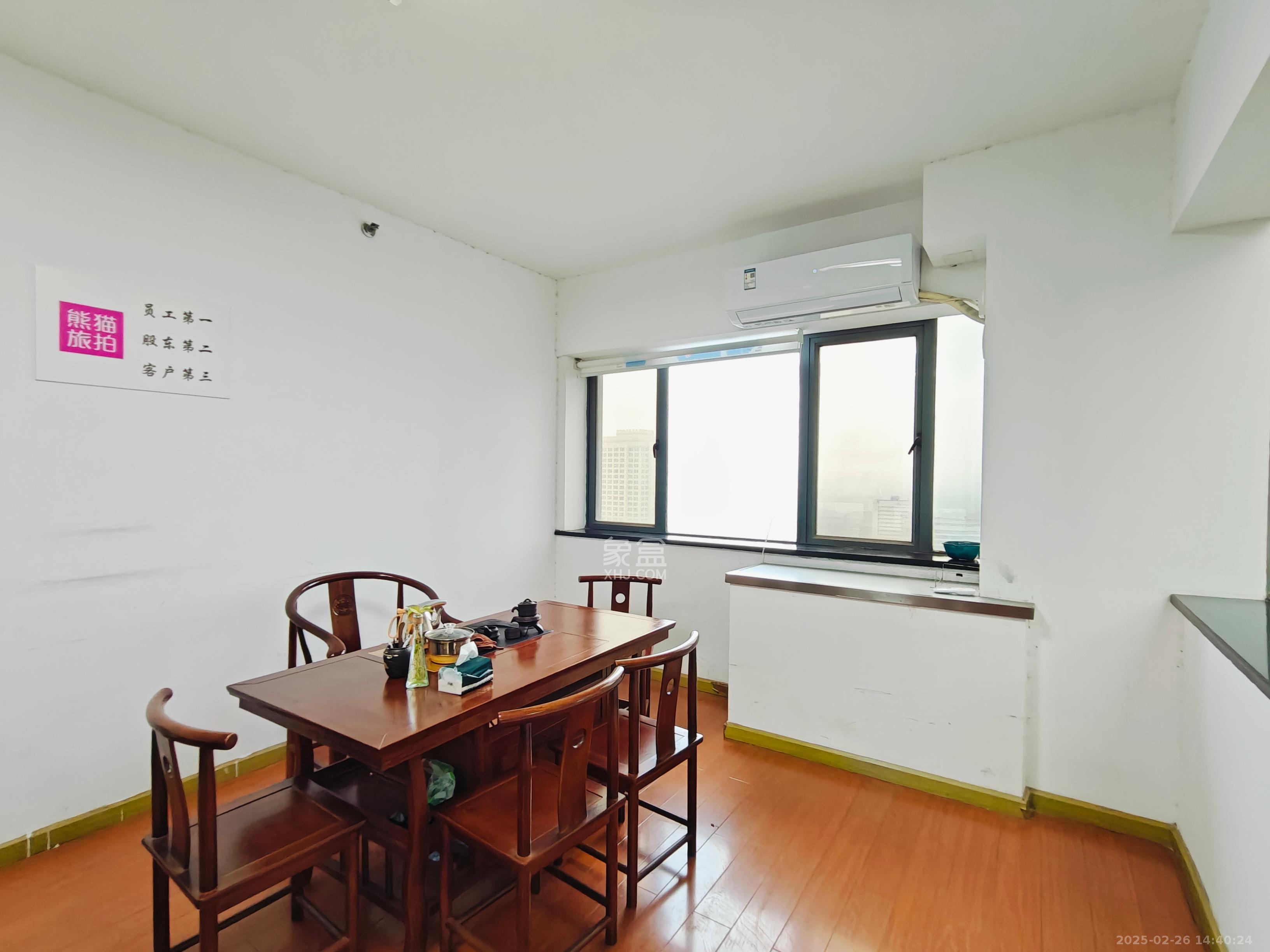 湘域中央 1室1厅1卫 1800.0元/月 湘域中央 1室1厅1卫 1800.0元/月室内图