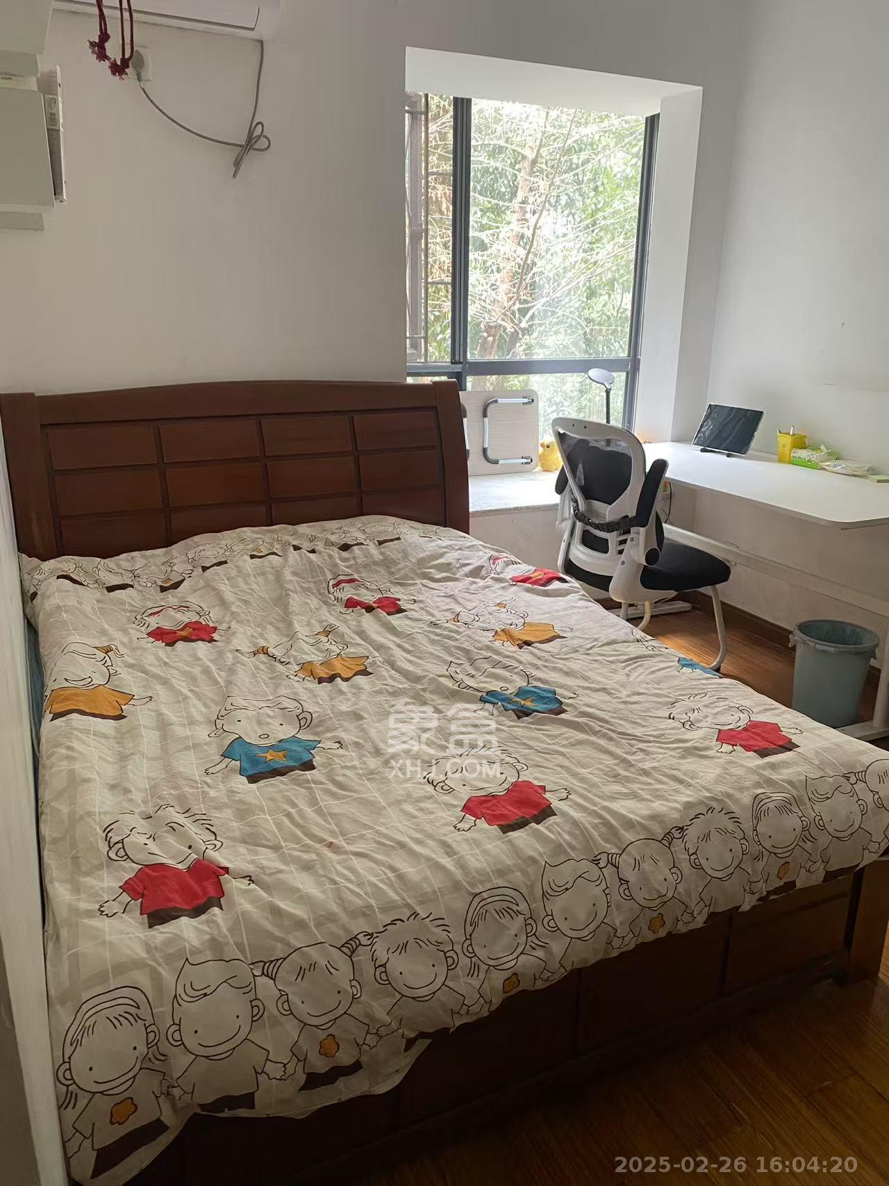 茂华国际湘  3室2厅2卫    2900.0元/月室内图