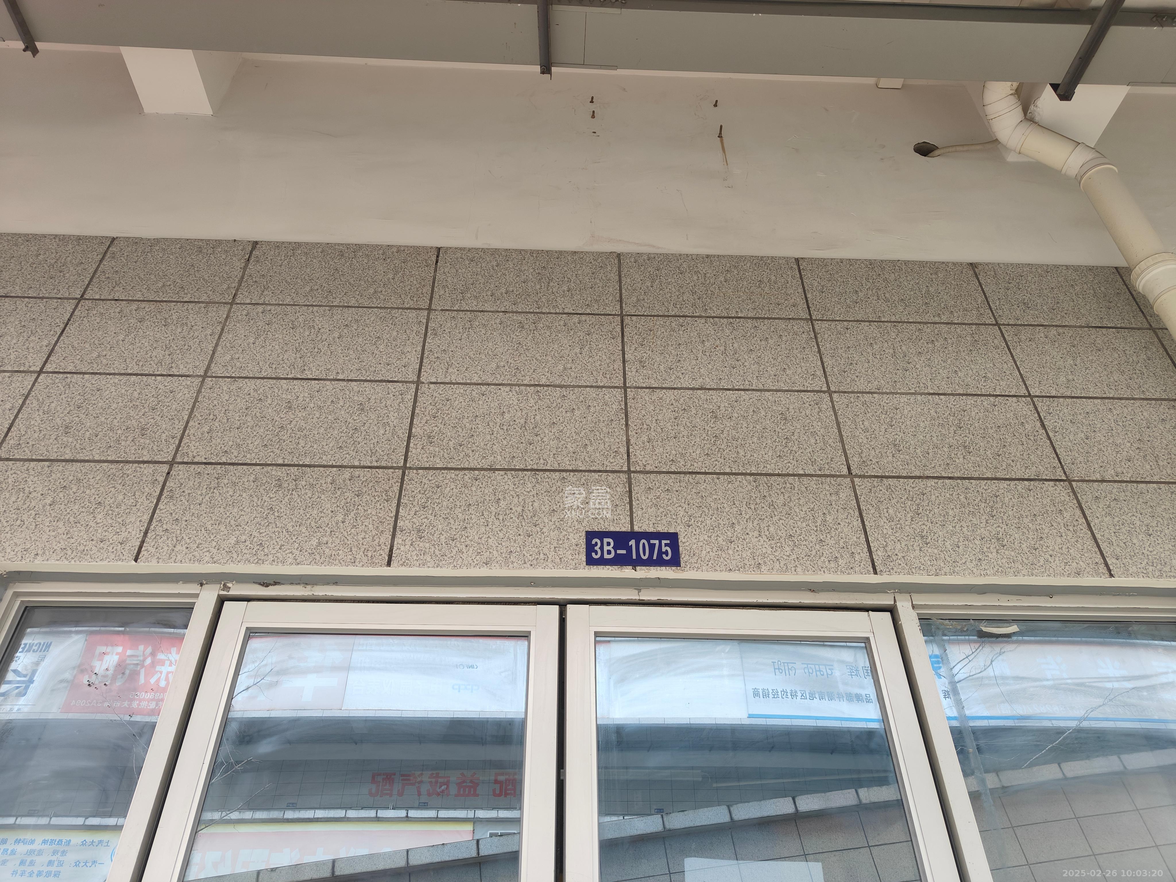 中南汽车世界   100.0㎡     3000.00元/月室内图