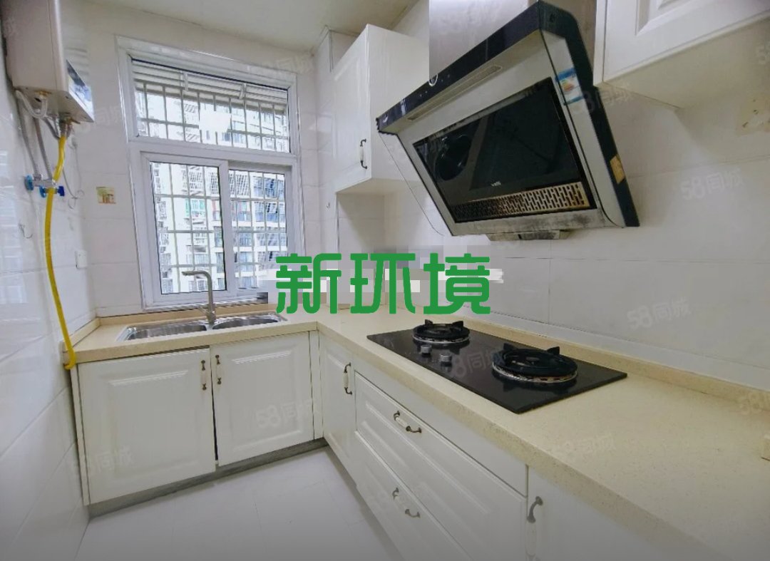 熙城春天  3室2厅1卫   60.00万客厅