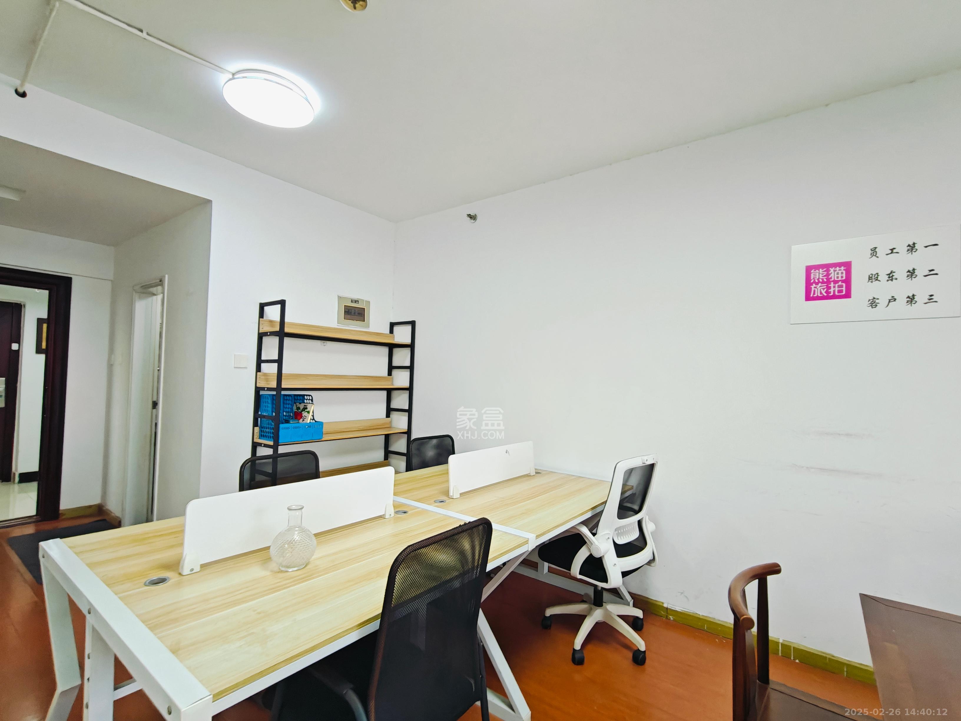 湘域中央 1室1厅1卫 1800.0元/月 湘域中央 1室1厅1卫 1800.0元/月室内图