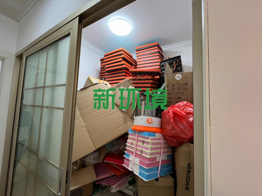 维港御景湾  2室2厅1卫   62.80万客厅