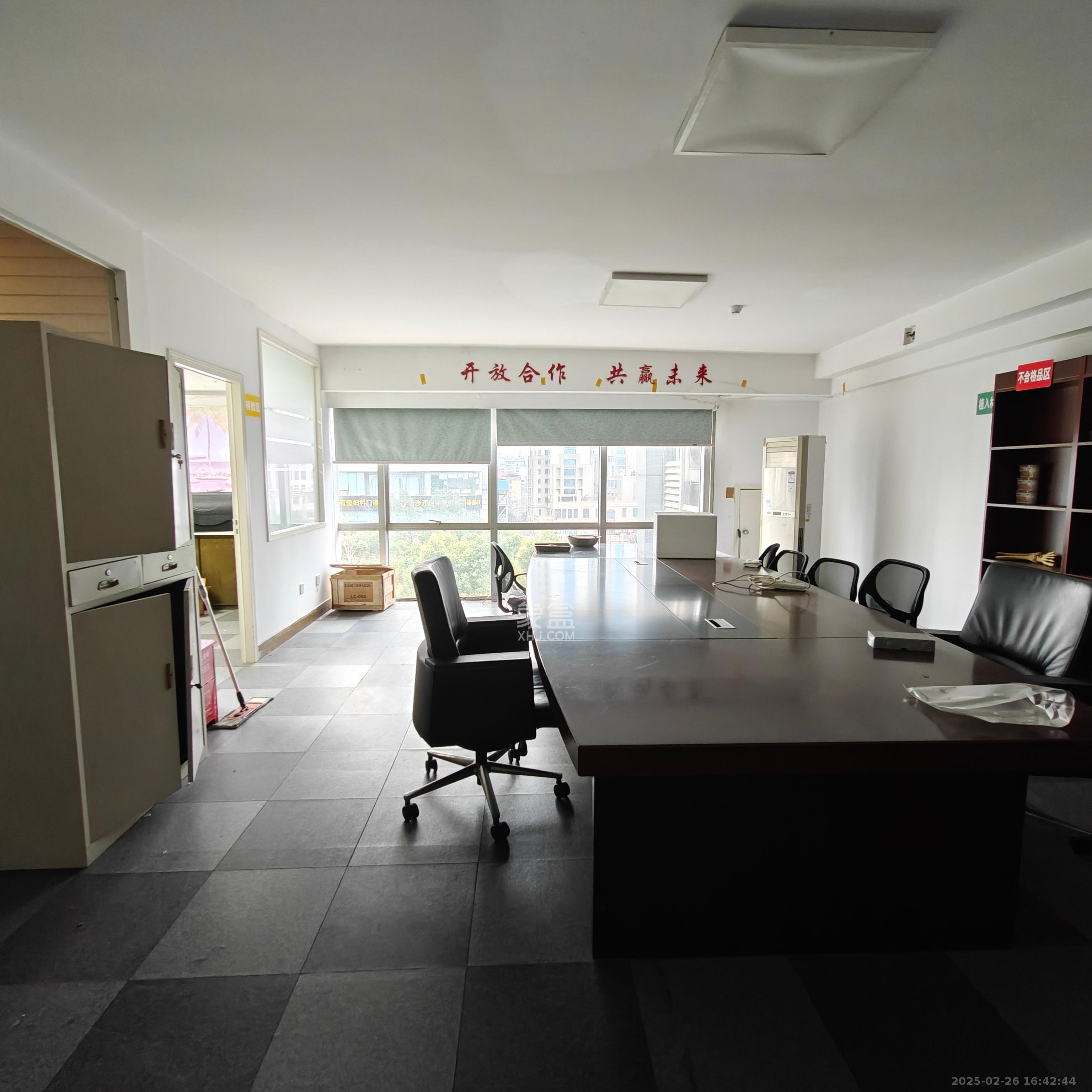 锦绣华天   152.0㎡      4500.0元/月室内图