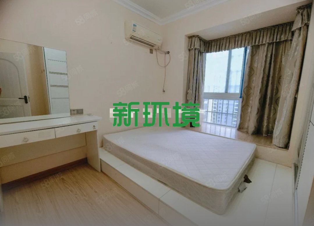 熙城春天  3室2厅1卫   60.00万客厅