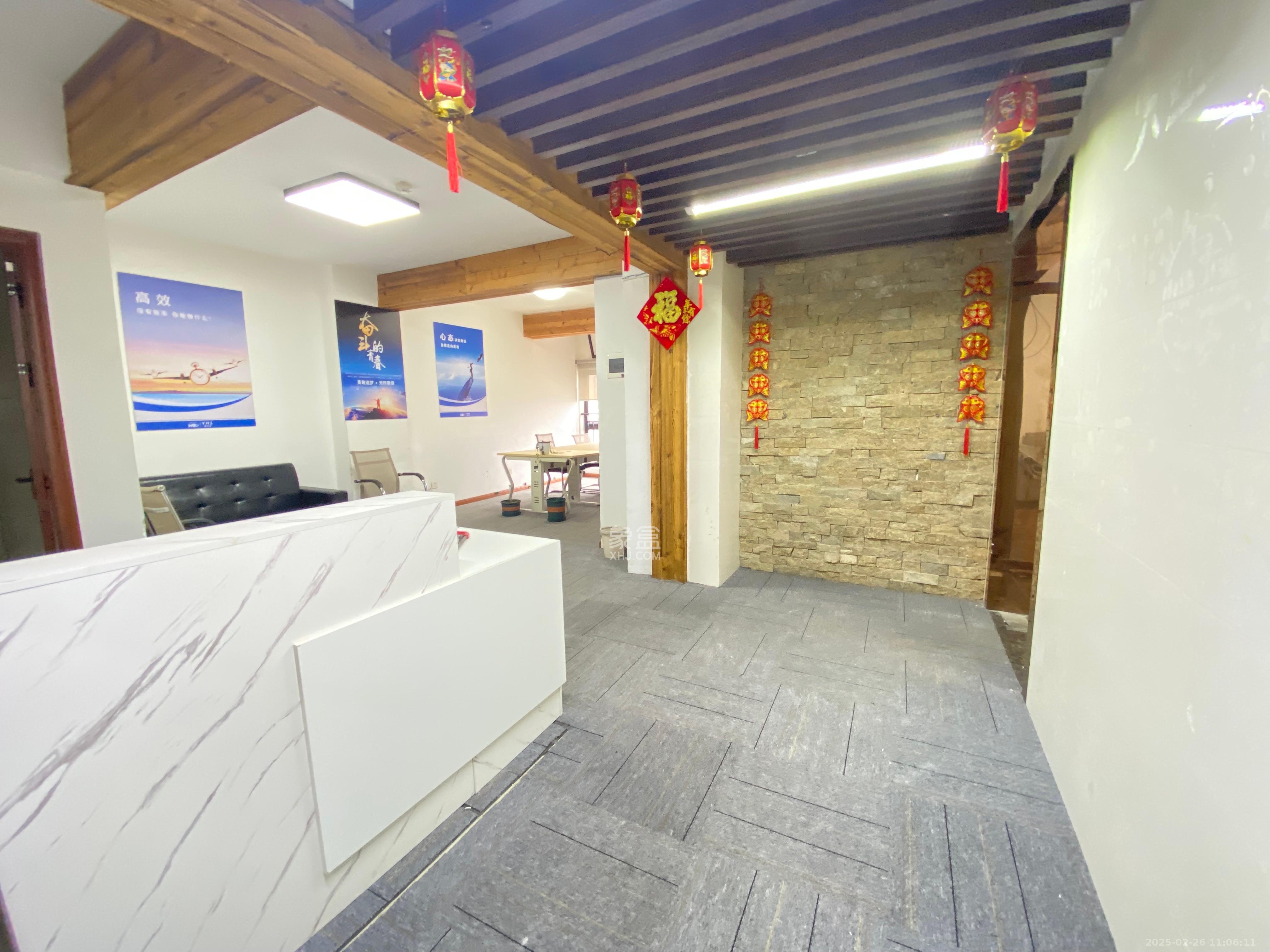 星大峰汇商务楼  1室2厅1卫    6800.0元/月 星大峰汇商务楼  1室2厅1卫    6800.0元/月室内图