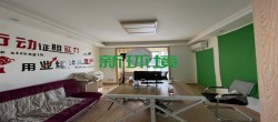 澧水广场  4室2厅2卫    108.0万