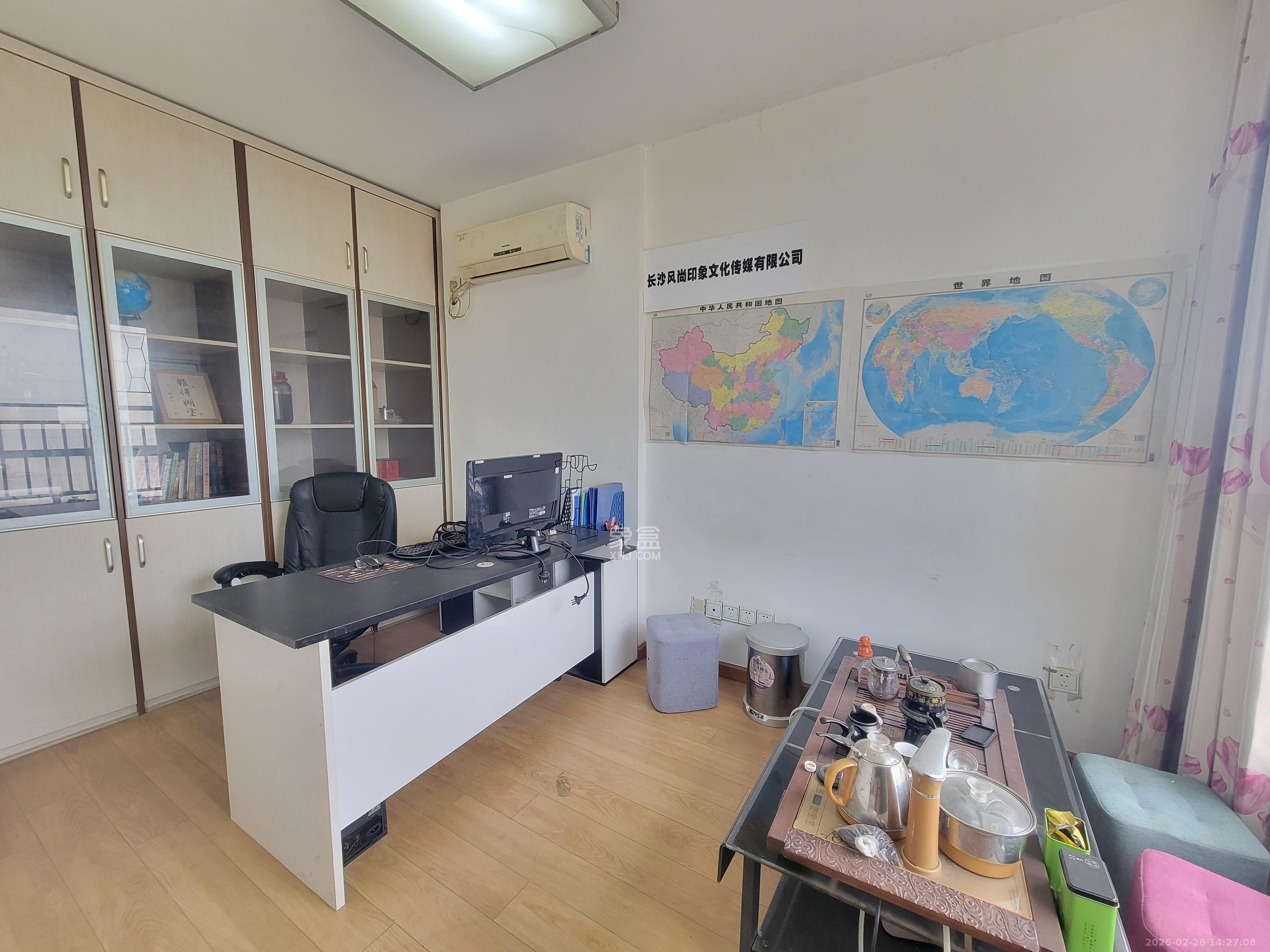 兰亭峰景 1室2厅1卫 2200.0元/月 兰亭峰景 1室2厅1卫 2200.0元/月室内图