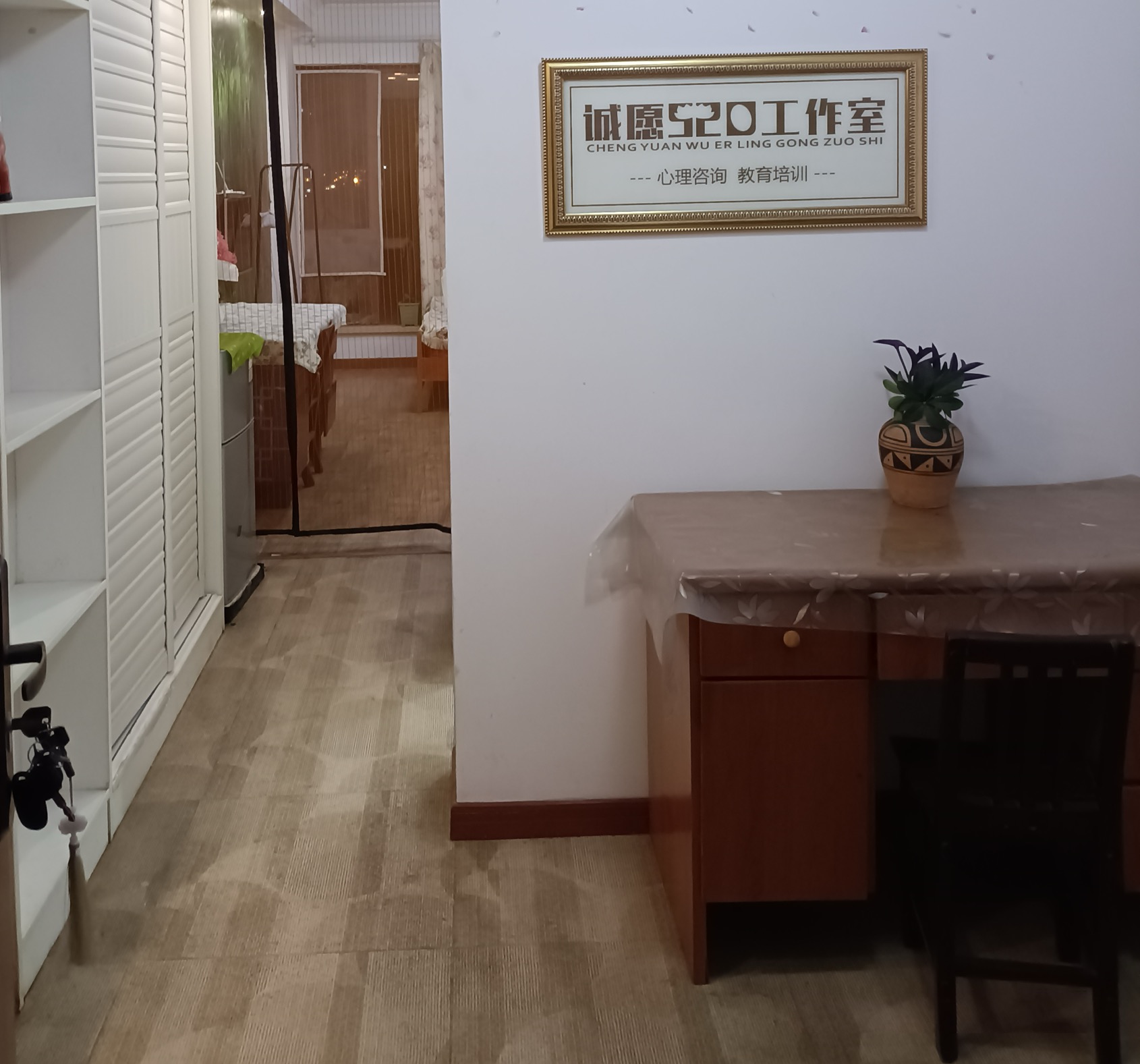 阳光青年城  1室1厅1卫    950.0元/月 阳光青年城  1室1厅1卫    950.0元/月室内图