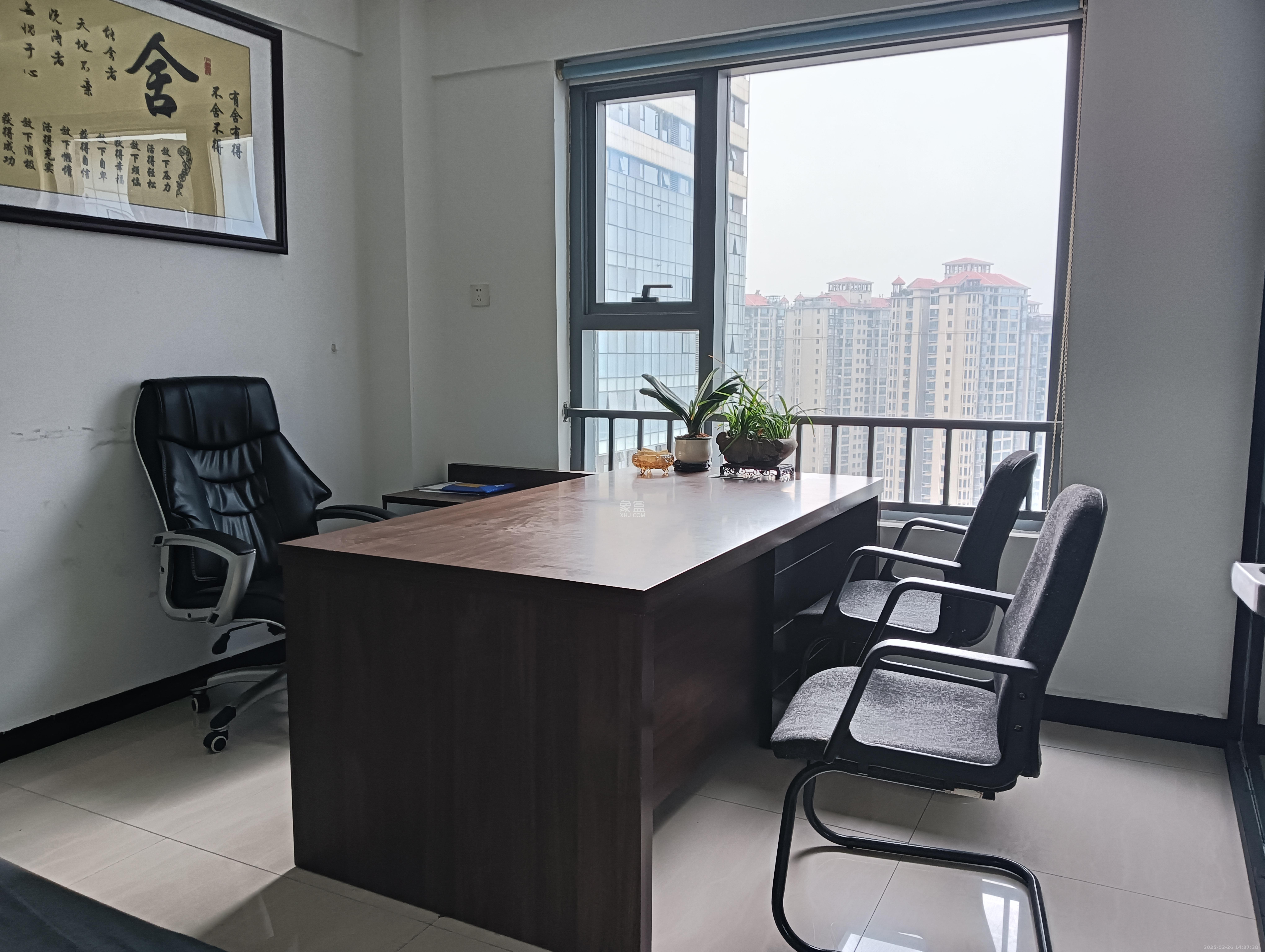 东怡外国(南湖一号) 2室1厅1卫 3200.0元/月 东怡外国(南湖一号) 2室1厅1卫 3200.0元/月室内图