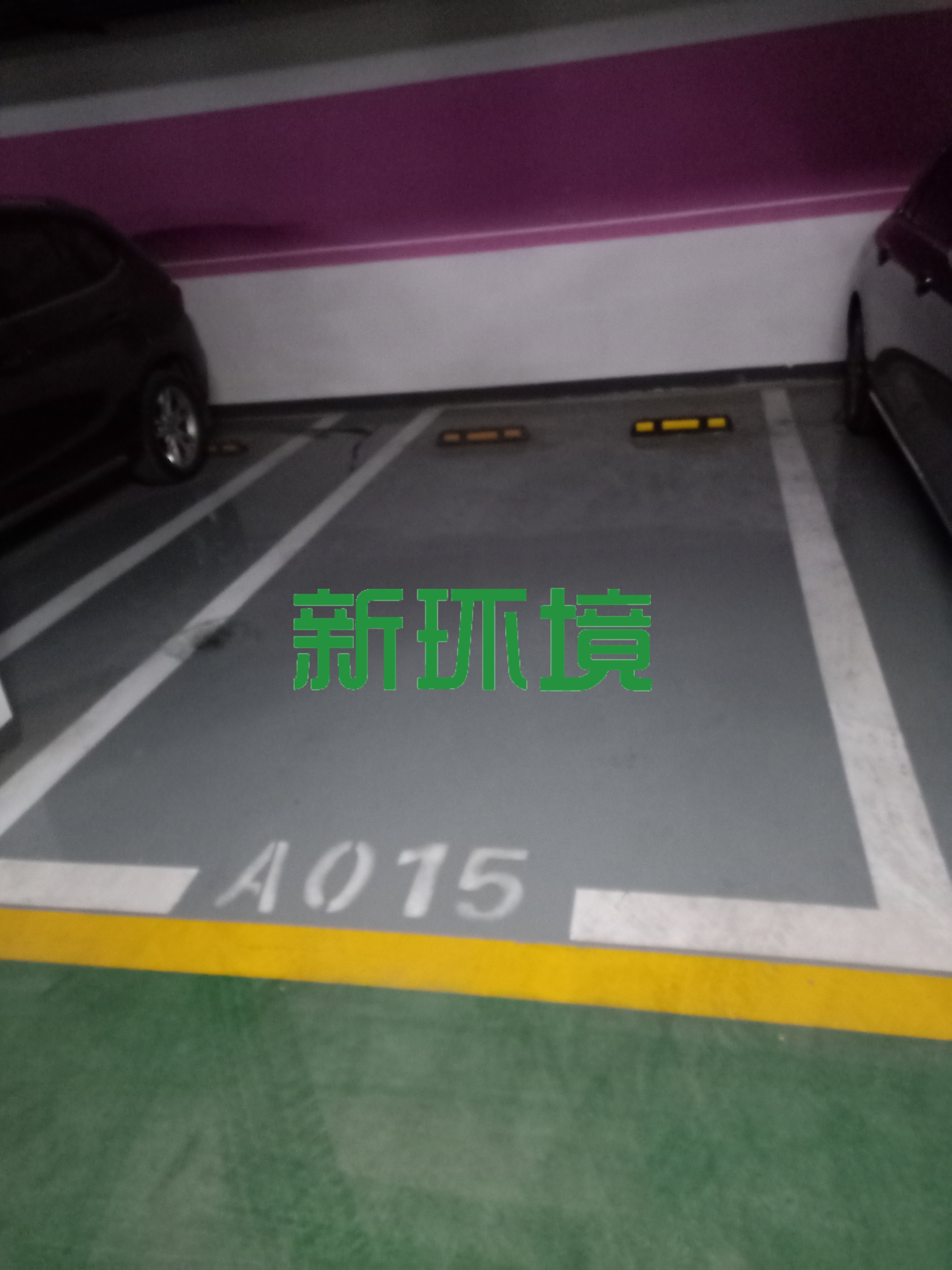 荣盛花语书苑 4室2厅2卫 85.0万 荣盛花语书苑 4室2厅2卫 85.0万客厅