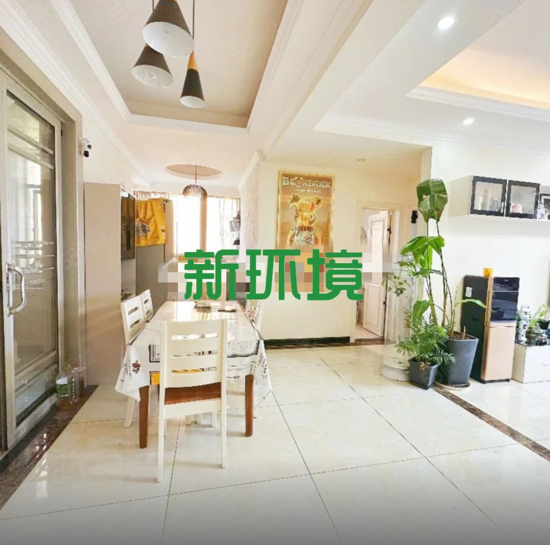 山水印象  3室2厅2卫   90.80万客厅
