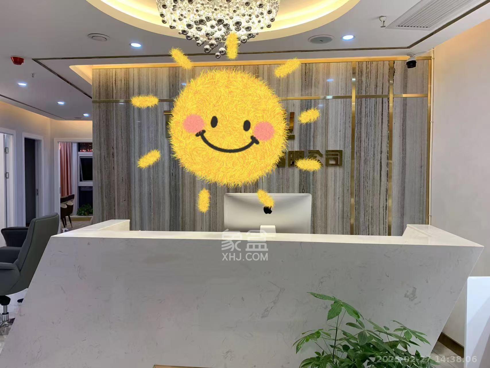 宇成朝阳广场  5室1厅1卫    18000.0元/月 宇成朝阳广场  5室1厅1卫    18000.0元/月室内图