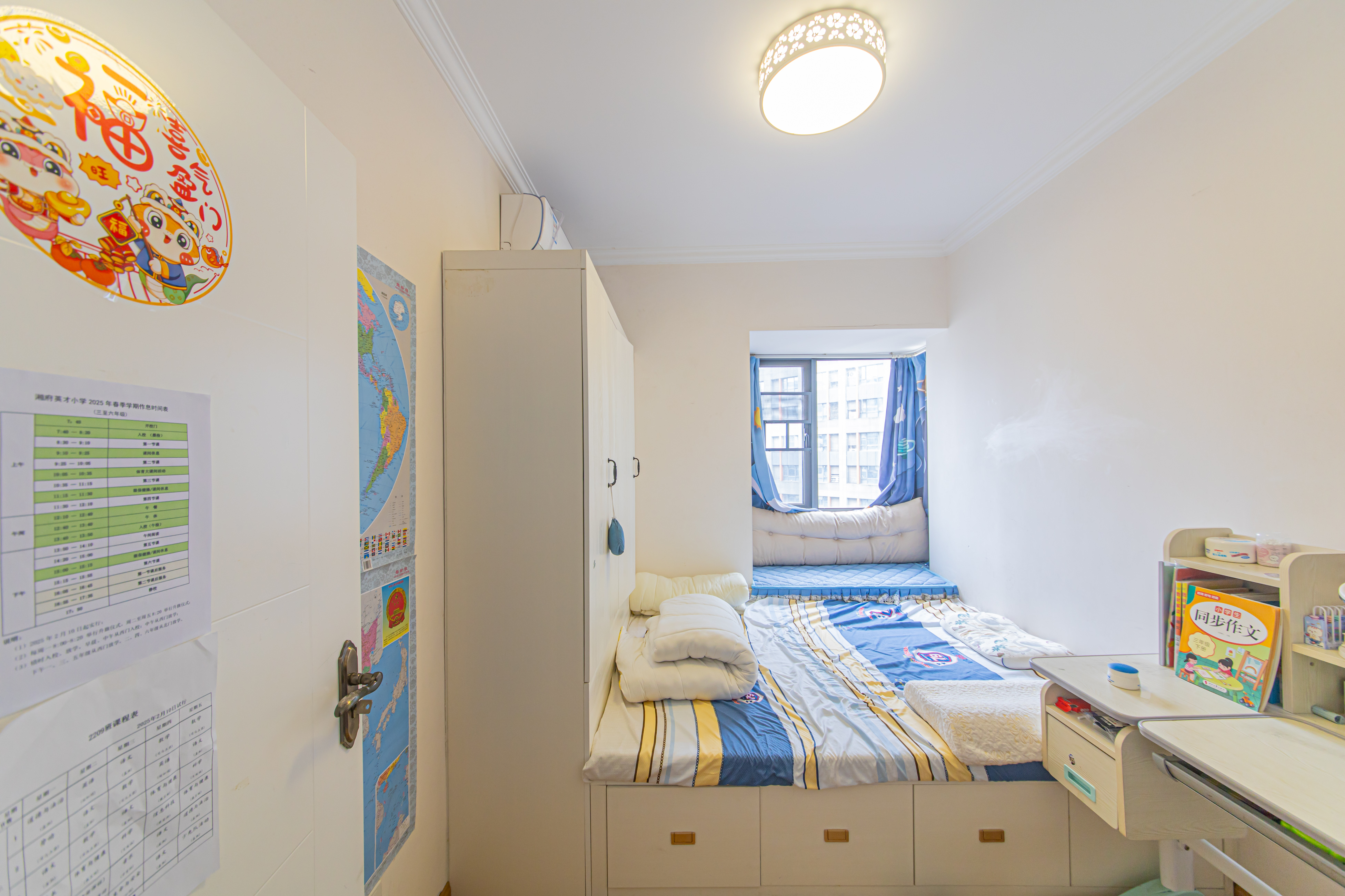 九峰远见 3室2厅1卫 112.0万 九峰远见 3室2厅1卫 112.0万卧室