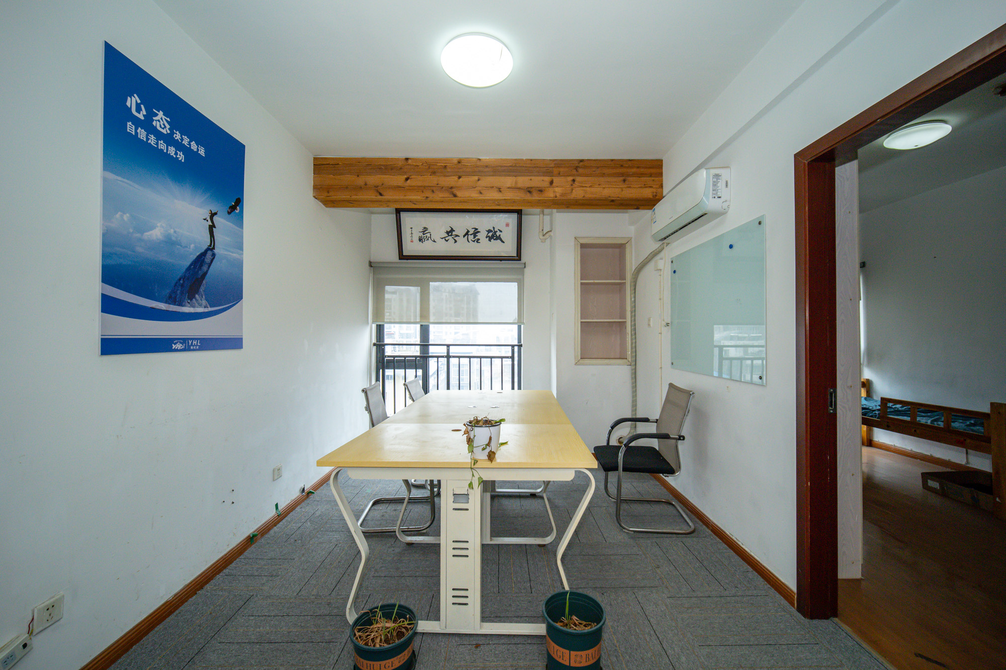 星大峰汇商务楼  1室1厅1卫    100.0万 星大峰汇商务楼  1室1厅1卫    100.0万其他