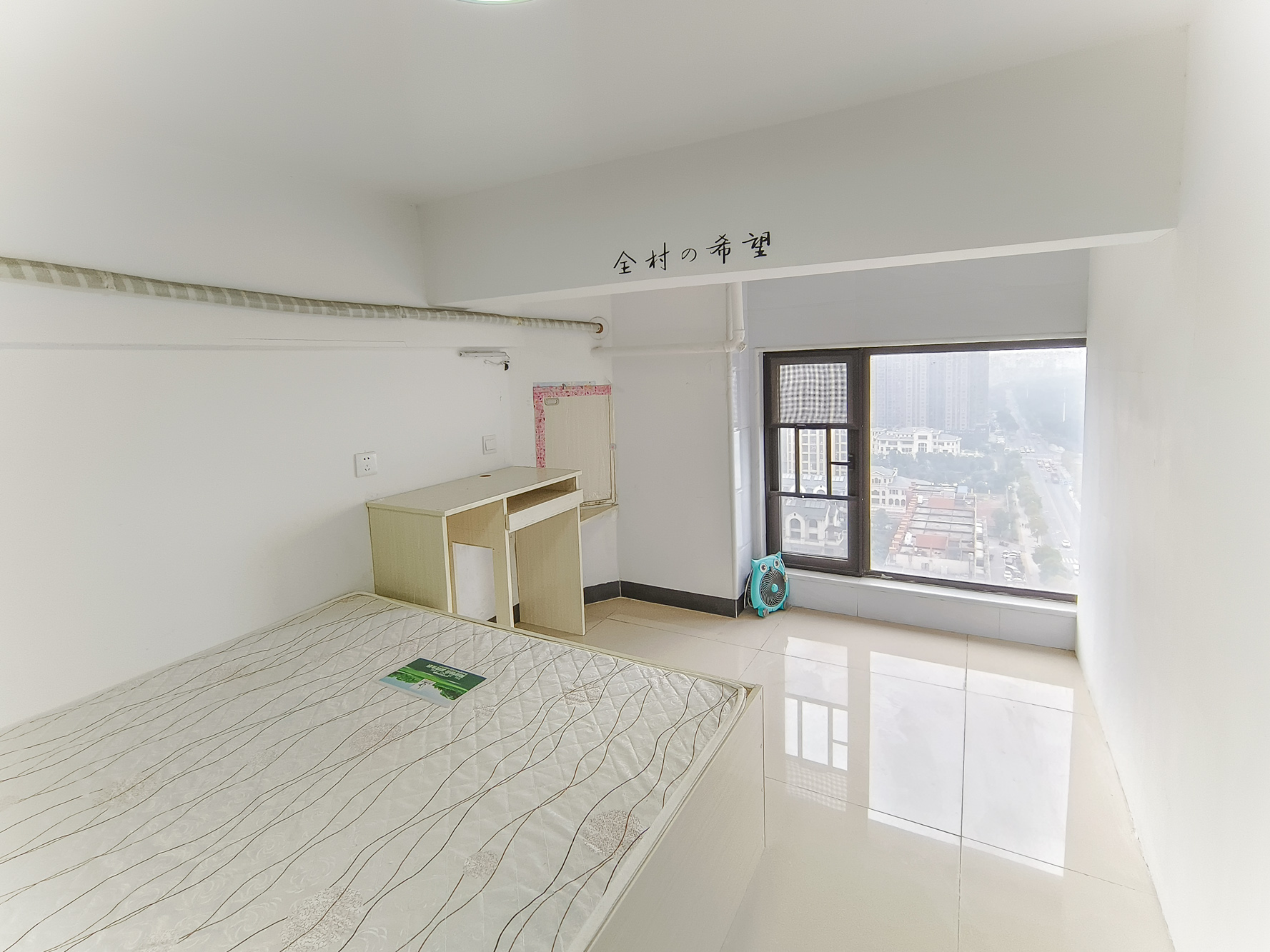 艾美潇湘  1室1厅1卫   29.80万卧室