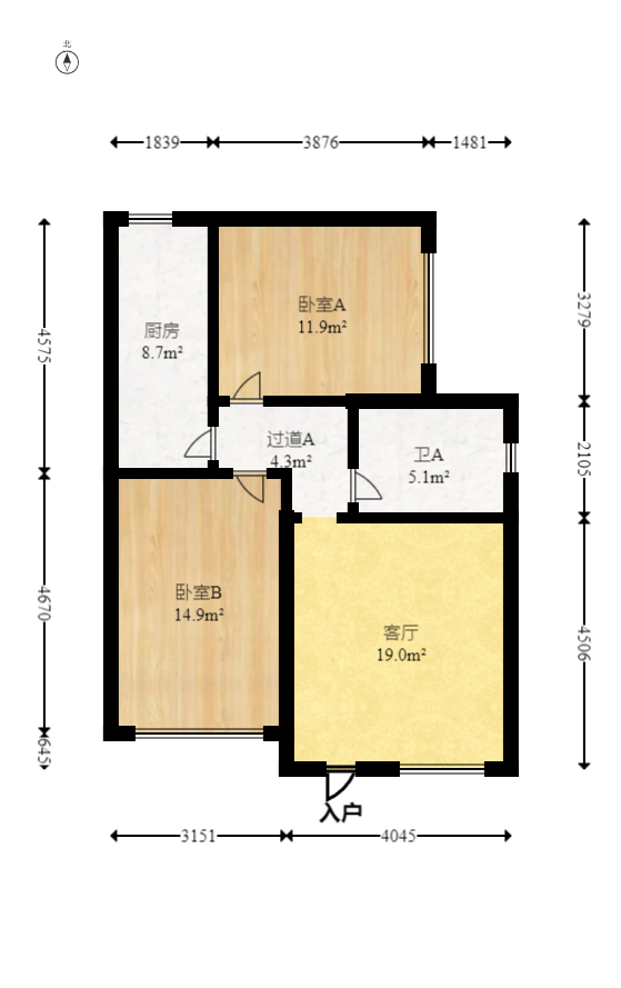 恒大城  2室2厅2卫   65.00万室内图1
