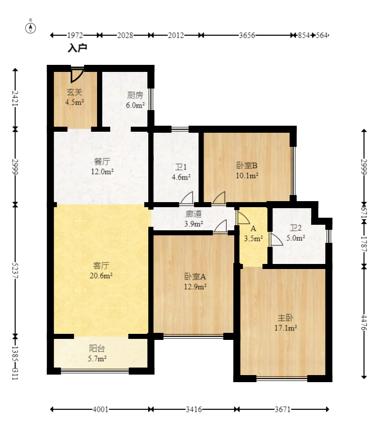 中海国际三期 3室2厅2卫 79.8万 中海国际三期 3室2厅2卫 79.8万户型图