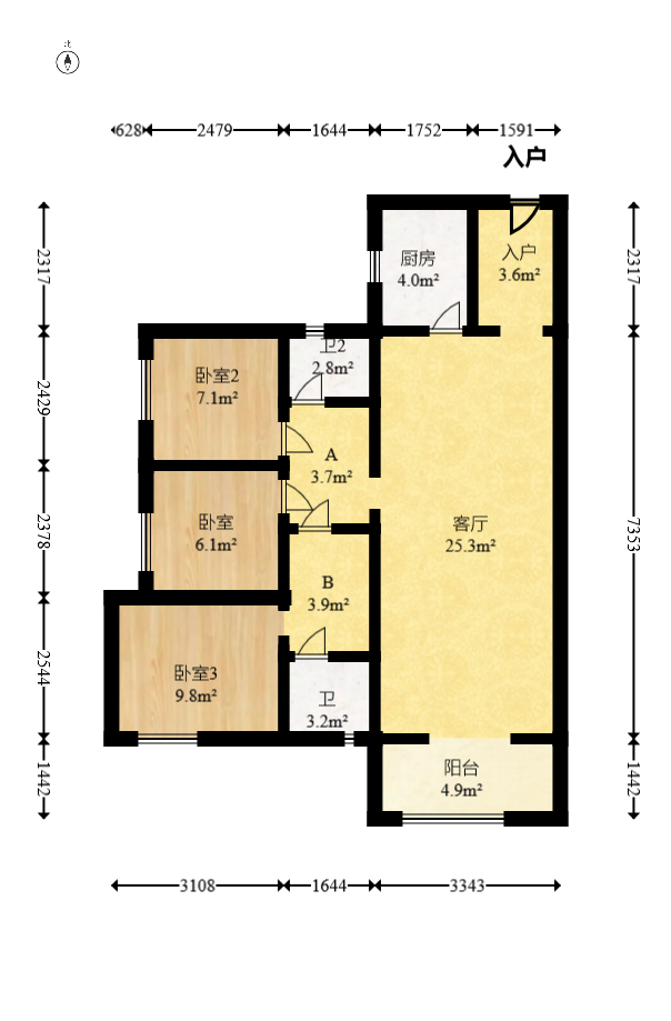 清控湖山雅居南区  3室2厅1卫   95.00万室内图1