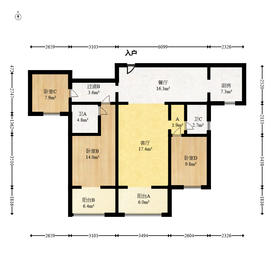 中建嘉和城  3室2厅2卫   113.00万室内图1
