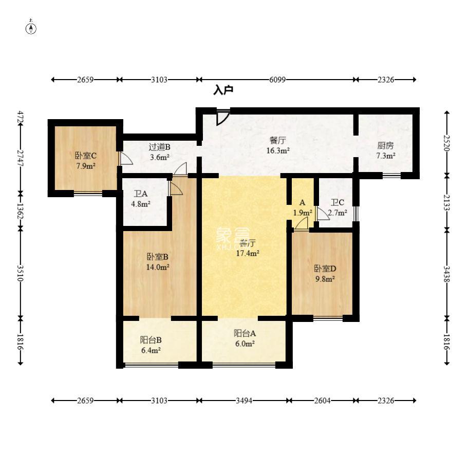 中建嘉和城  3室2厅2卫   104.00万