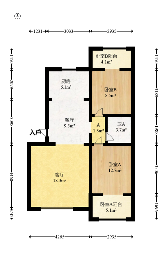 新诚小区  2室2厅1卫   50.00万室内图1