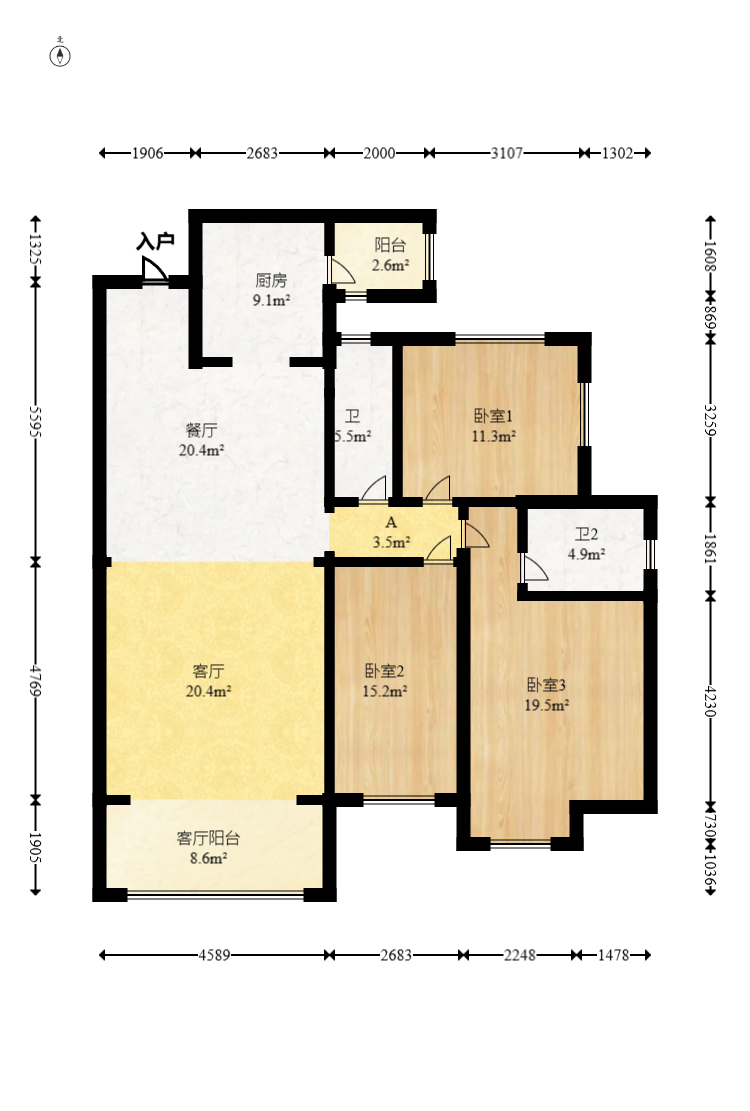 天城国际广场 3室2厅2卫 150.0万 天城国际广场 3室2厅2卫 150.0万户型图