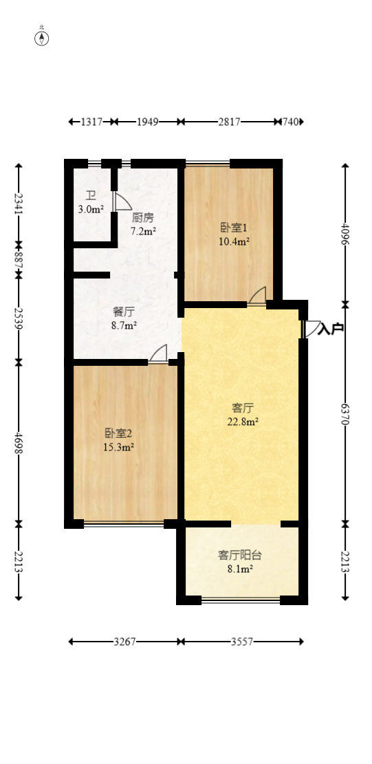 天城尚品  2室2厅1卫   80.00万室内图1