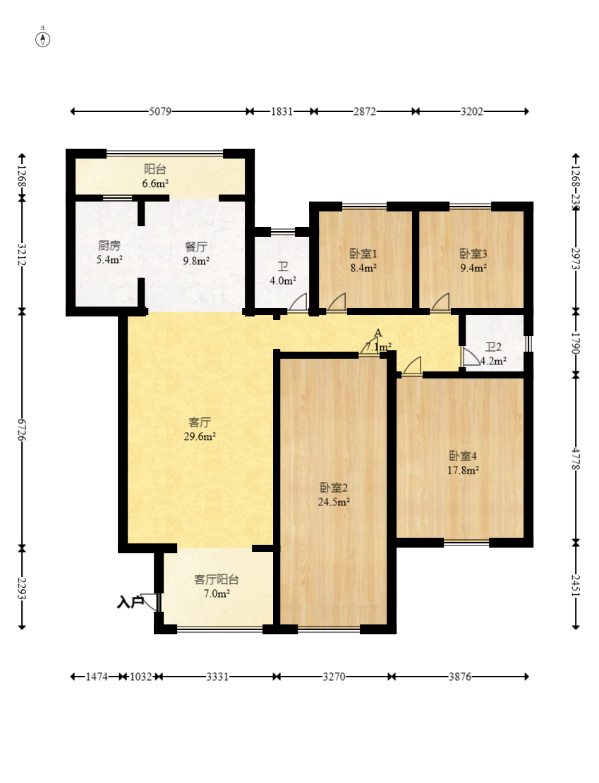 星城荣域 4室2厅2卫 188.0万 星城荣域 4室2厅2卫 188.0万户型图