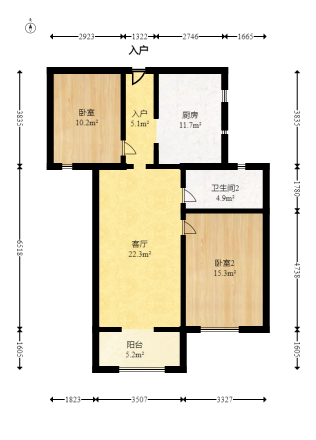 辉宏橄榄城 2室2厅1卫 49.8万 辉宏橄榄城 2室2厅1卫 49.8万户型图