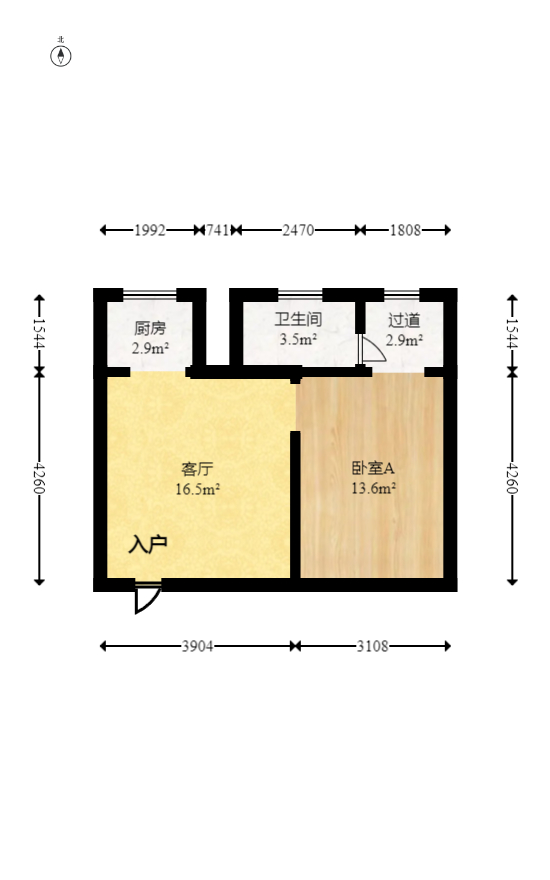 益佳苑 1室1厅1卫 41.8万 益佳苑 1室1厅1卫 41.8万户型图