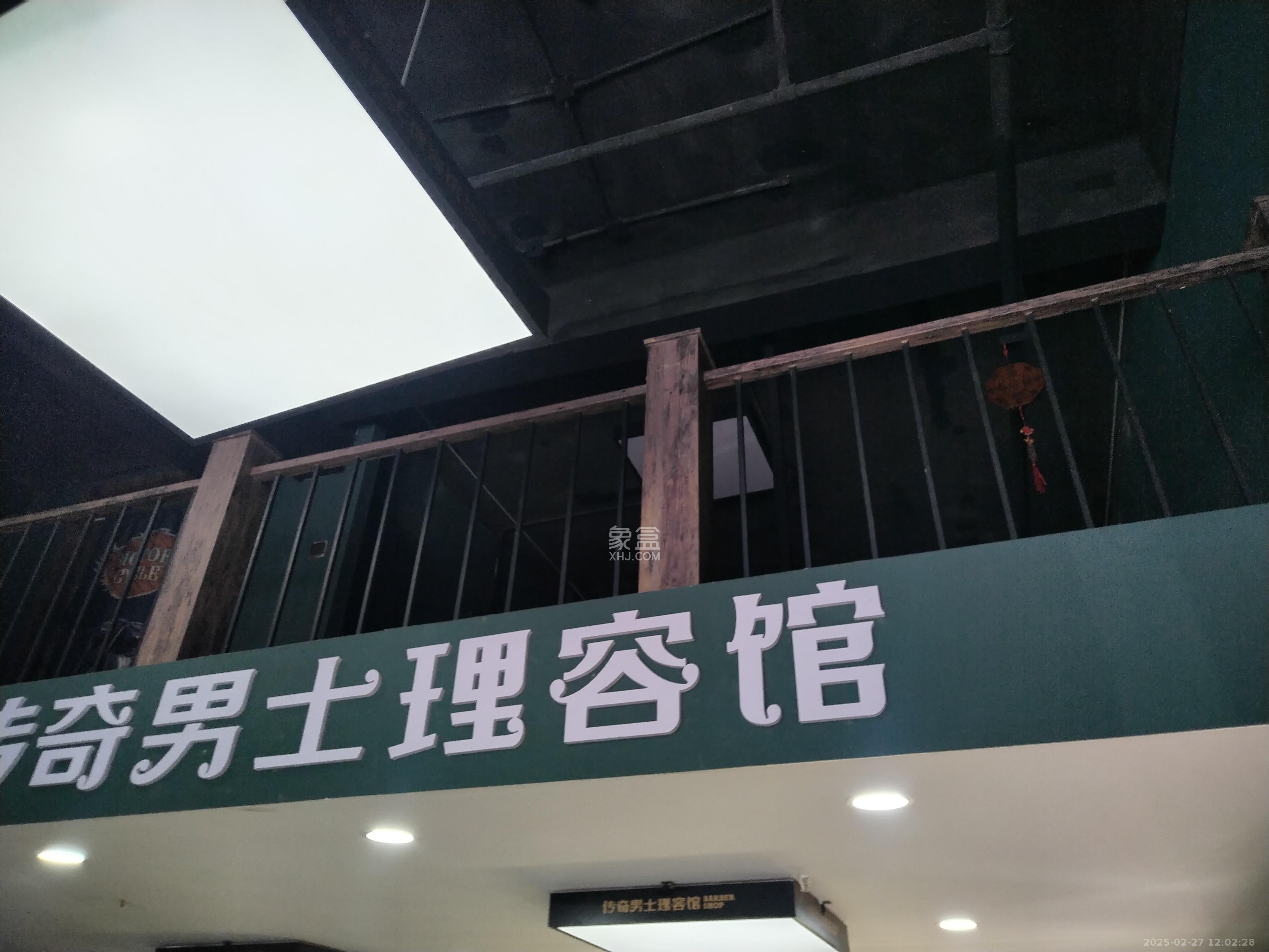 八方小区B区   60.0㎡     9000.00元/月室内图