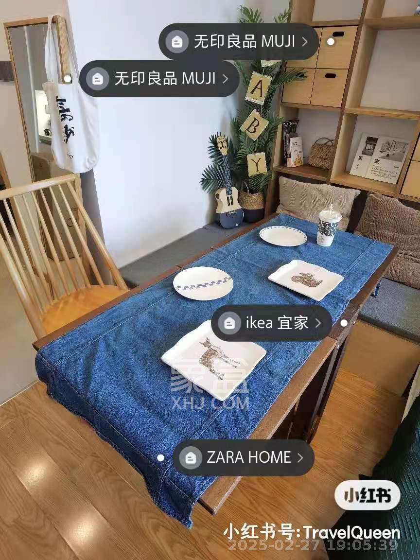 阳光城檀悦 1室1厅1卫 2200.0元/月 阳光城檀悦 1室1厅1卫 2200.0元/月室内图