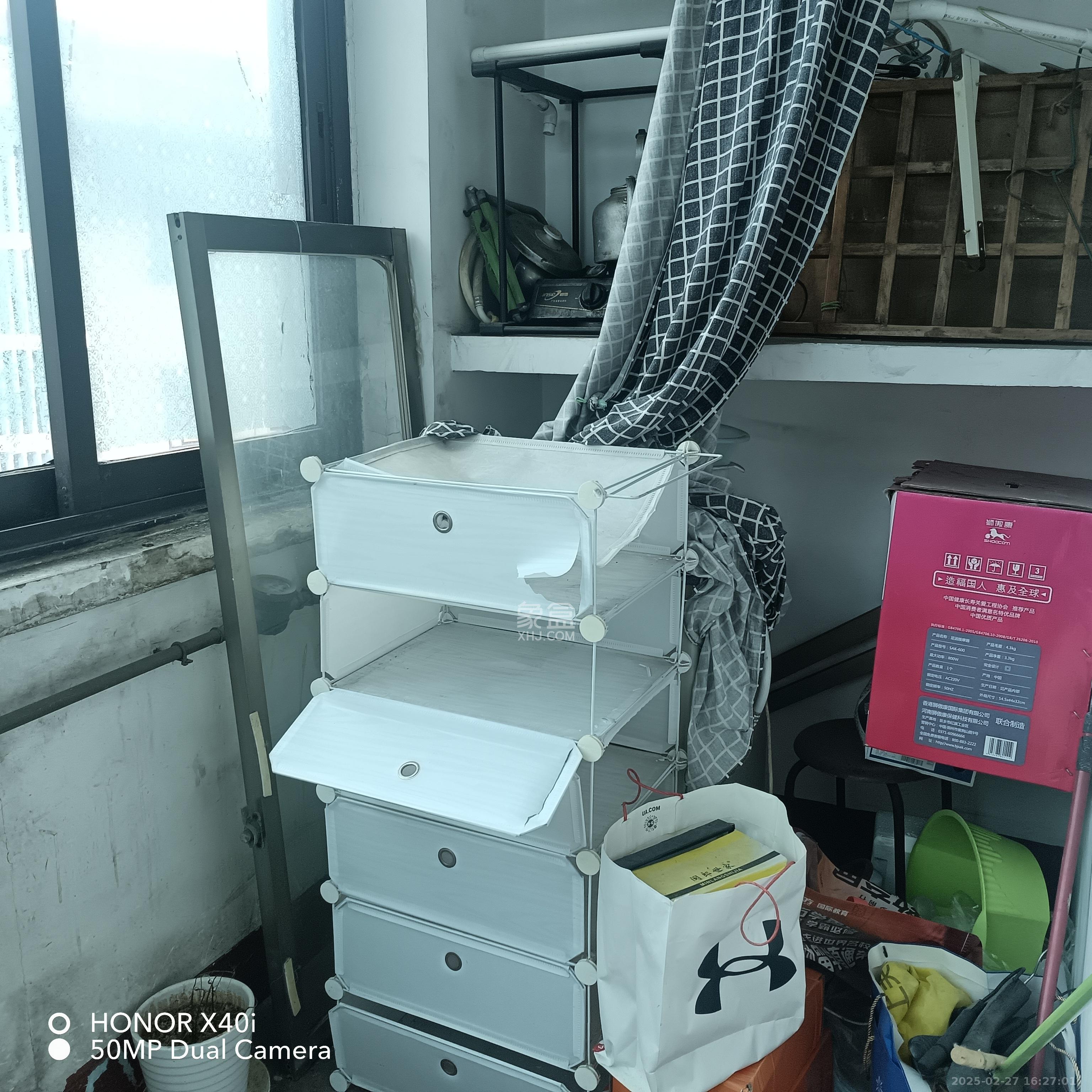 造化塘 2室1厅1卫 1500.0元/月 造化塘 2室1厅1卫 1500.0元/月室内图