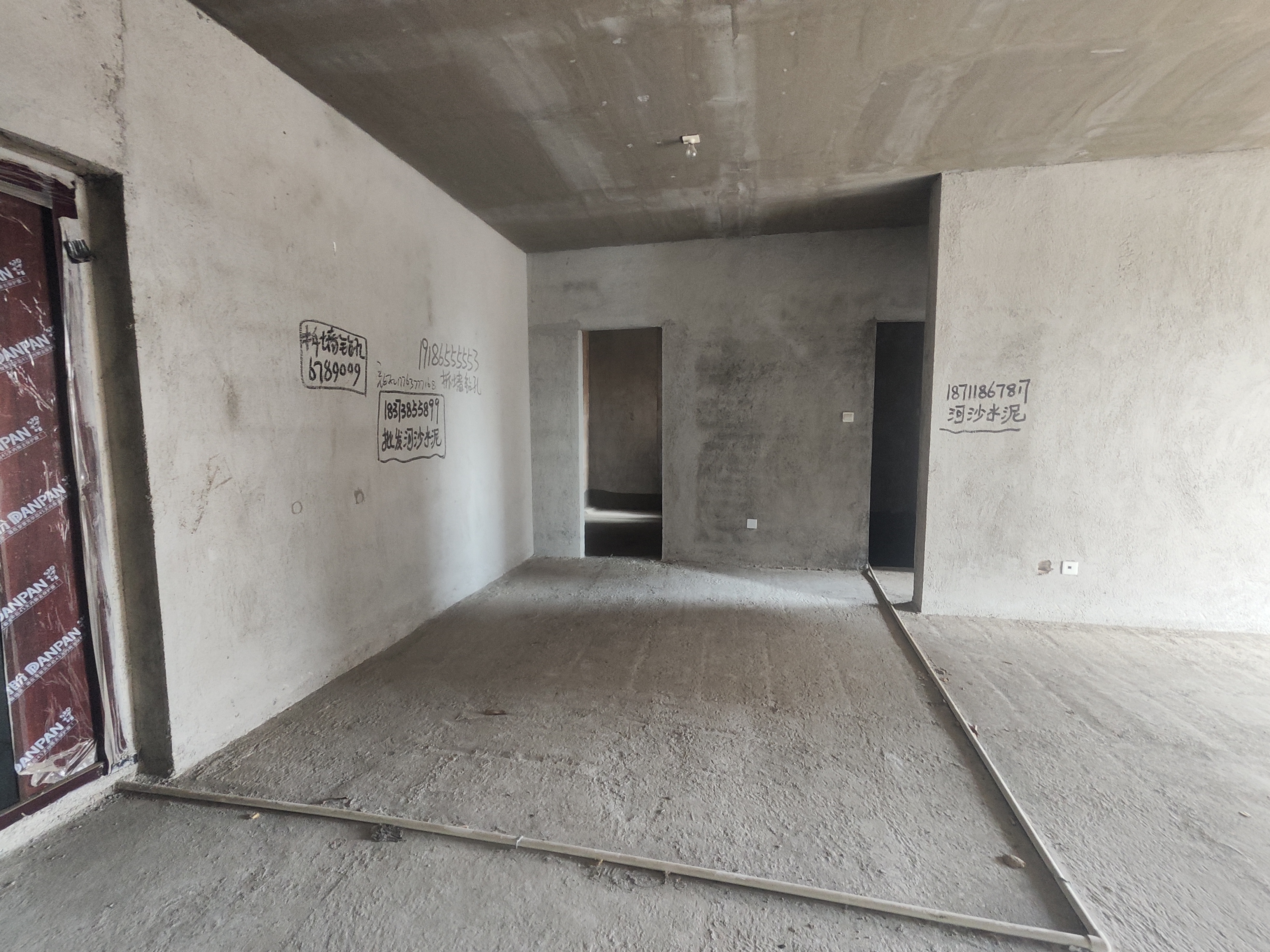 涟水和城 3室2厅2卫 59.8万 涟水和城 3室2厅2卫 59.8万客厅