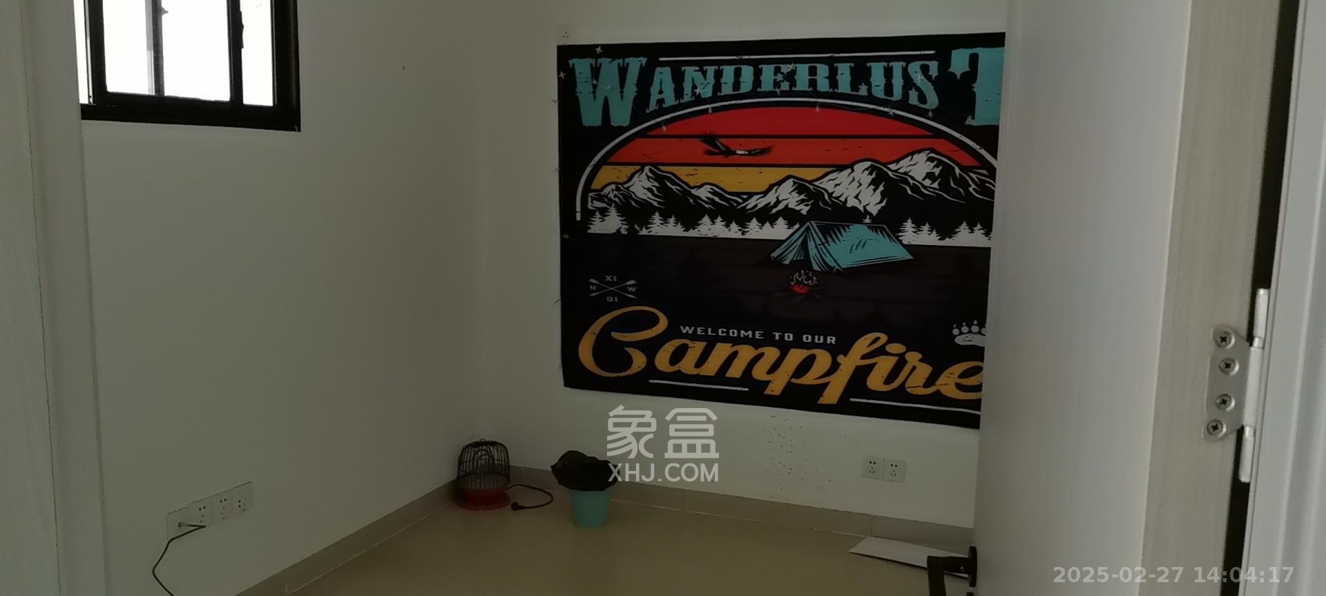 阳光锦城 1室1厅1卫 1300.0元/月 阳光锦城 1室1厅1卫 1300.0元/月室内图