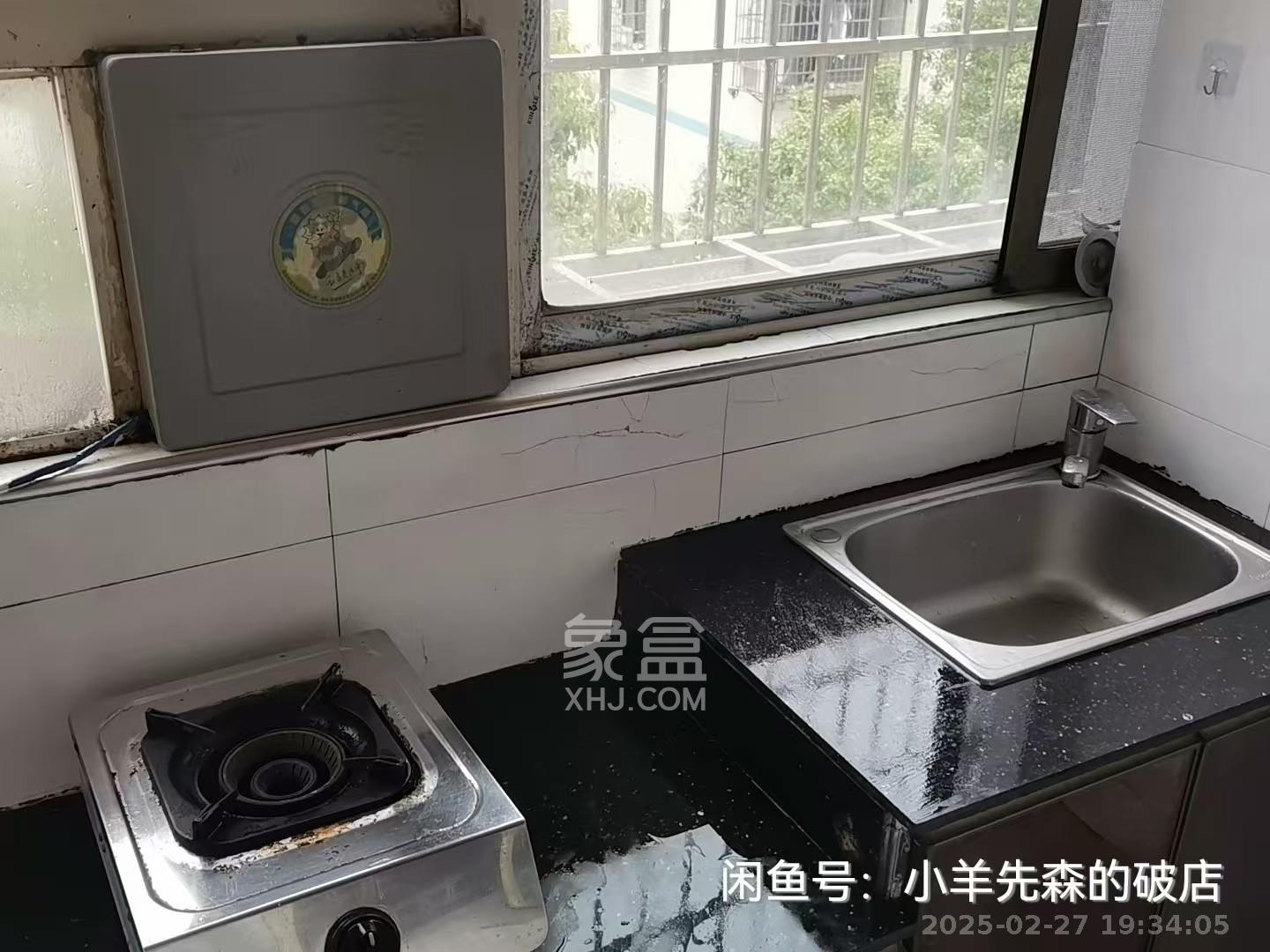 金石蓉园 1室1厅1卫 1100.0元/月 金石蓉园 1室1厅1卫 1100.0元/月室内图