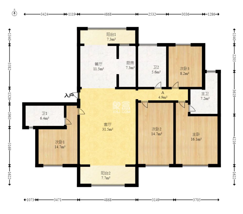 长房星昇公馆 4室2厅2卫 1000.0元/月 长房星昇公馆 4室2厅2卫 1000.0元/月户型图