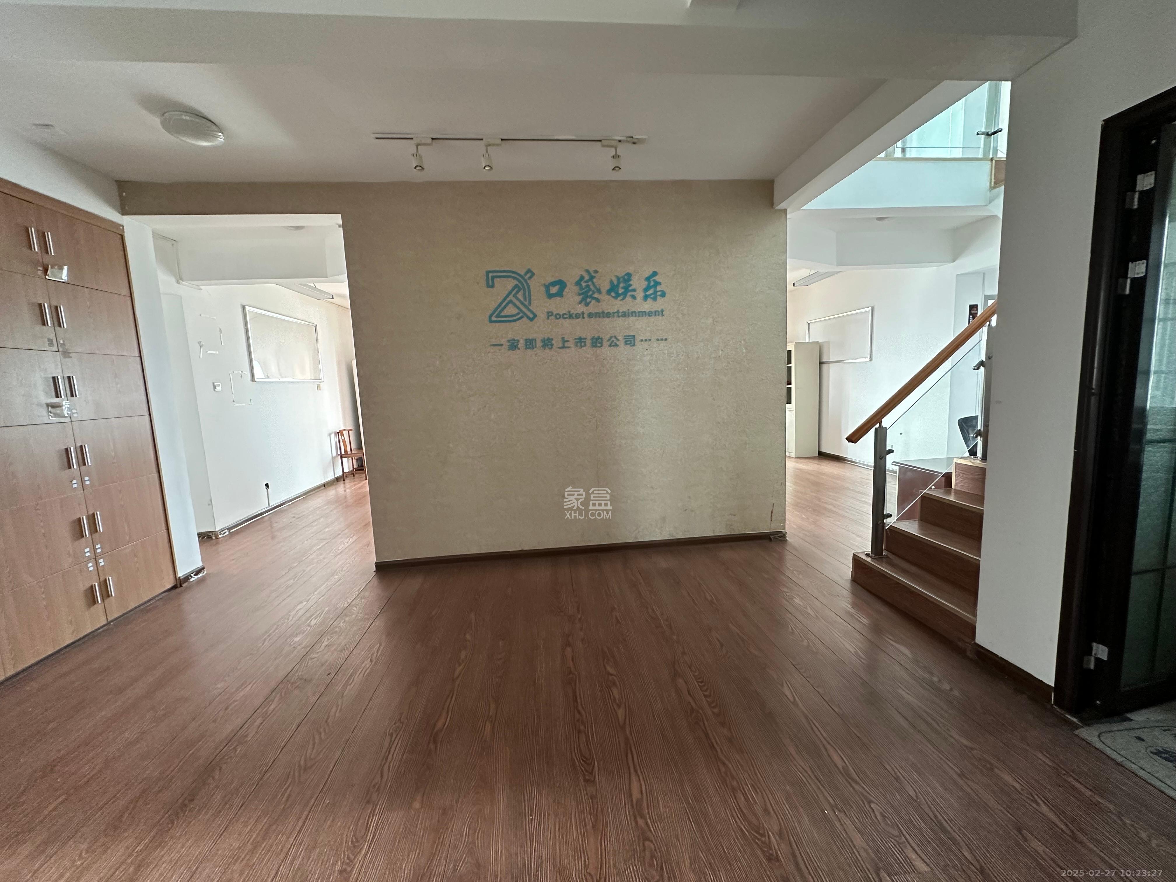 新芙蓉之都  10室2厅1卫   6800.00元/月