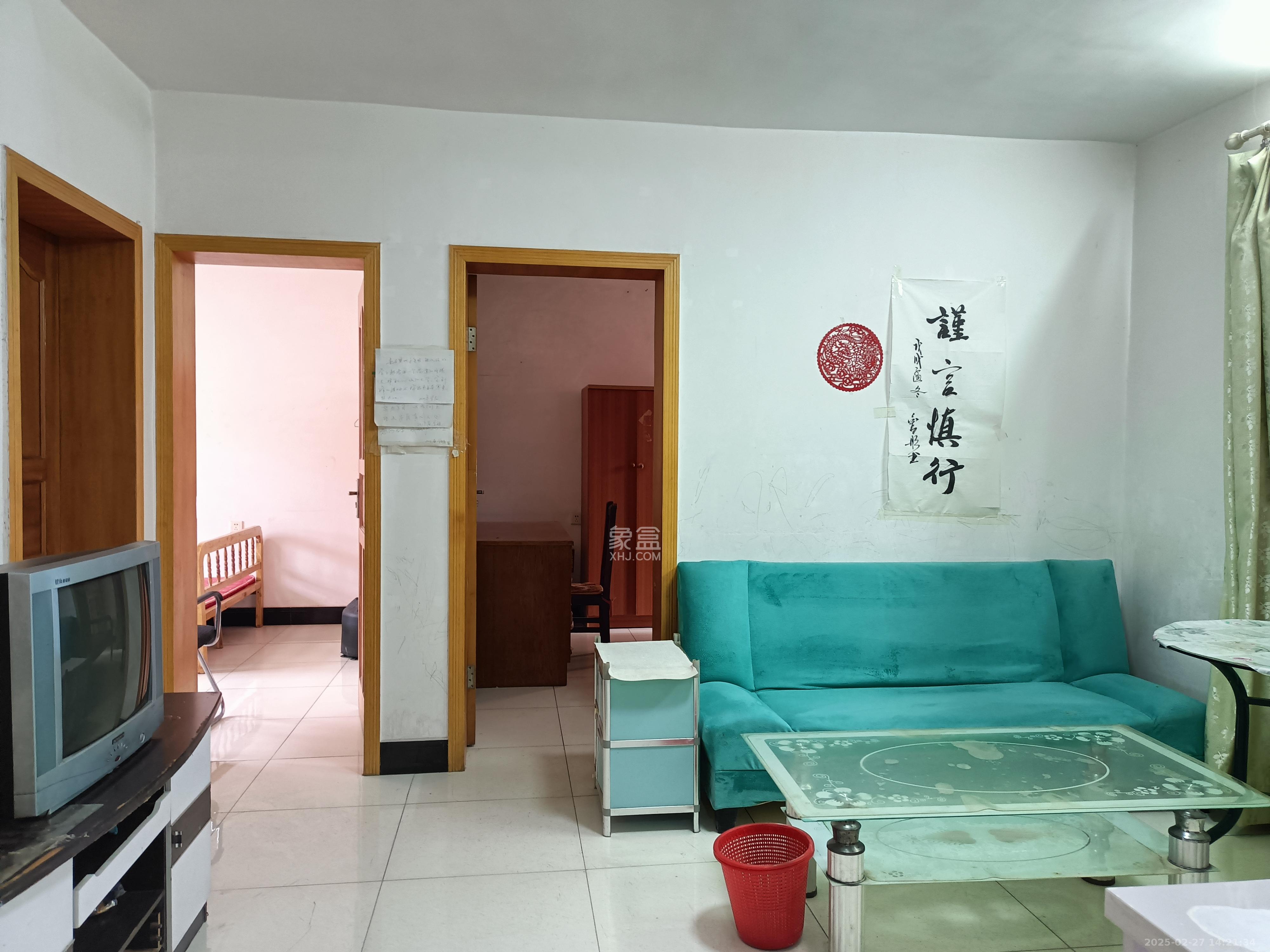 心安里小区（产权）通广宿舍  2室1厅1卫   1800.00元/月