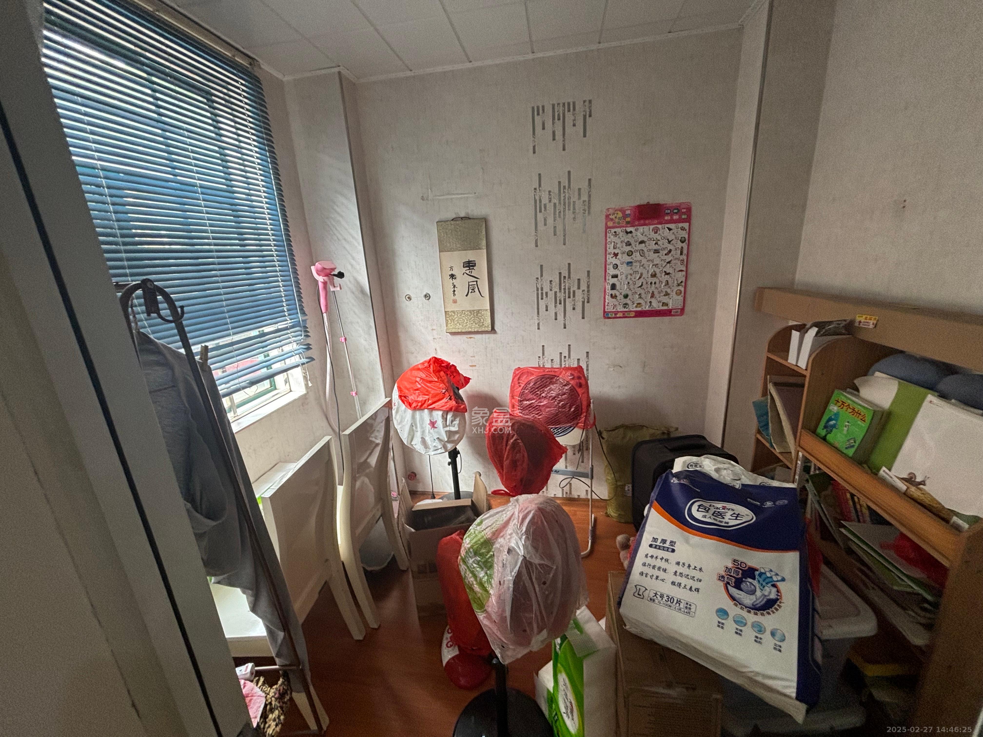 香樟园北苑  3室2厅2卫   49.80万客厅