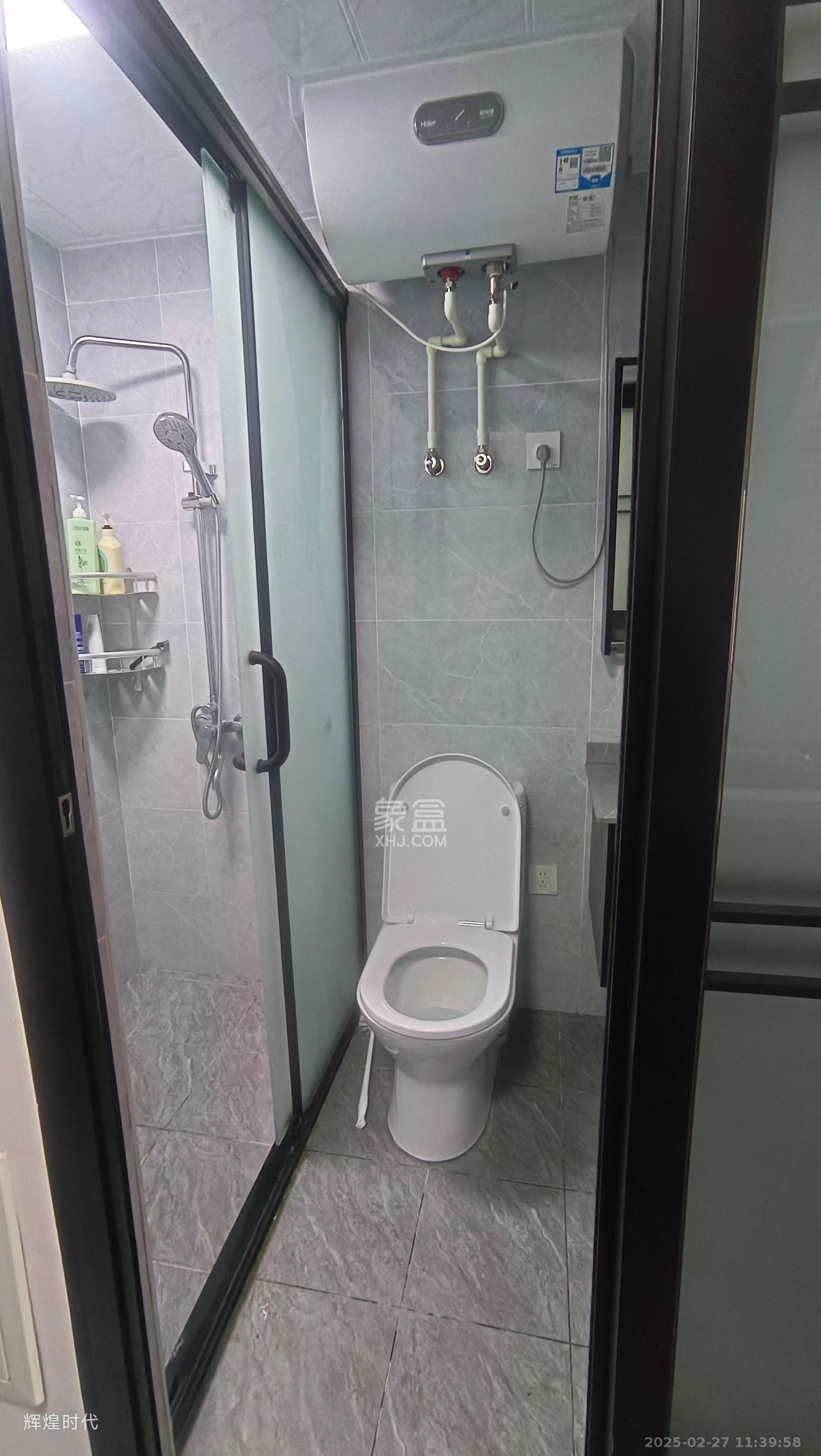 碧桂园印象  1室1厅1卫   1600.00元/月室内图