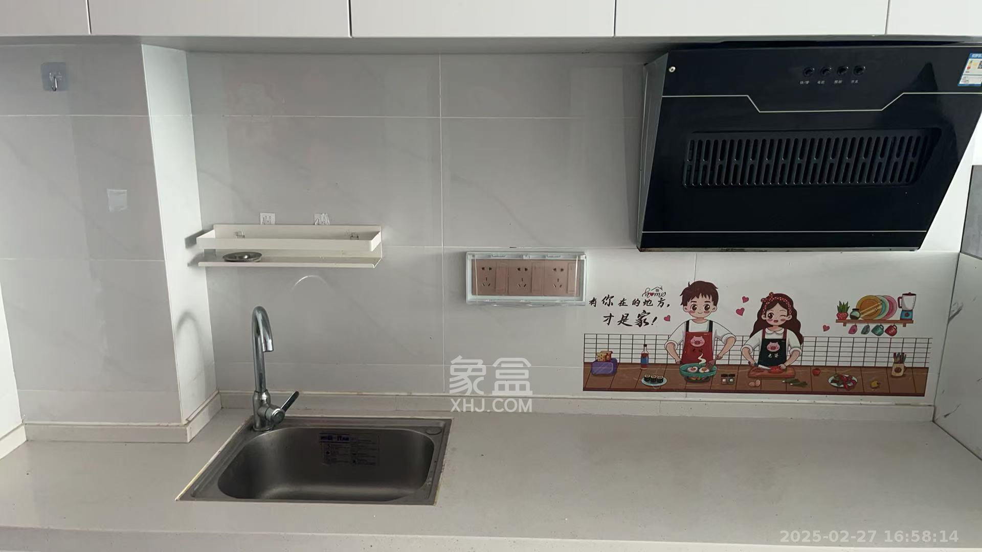 佳兆业云顶都汇  2室1厅1卫   2200.00元/月室内图