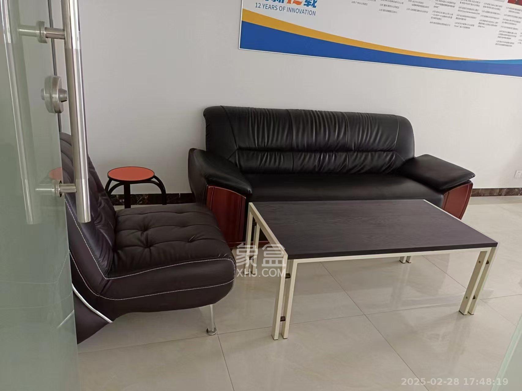 高信向日葵  1室0厅1卫    4200.0元/月 高信向日葵  1室0厅1卫    4200.0元/月