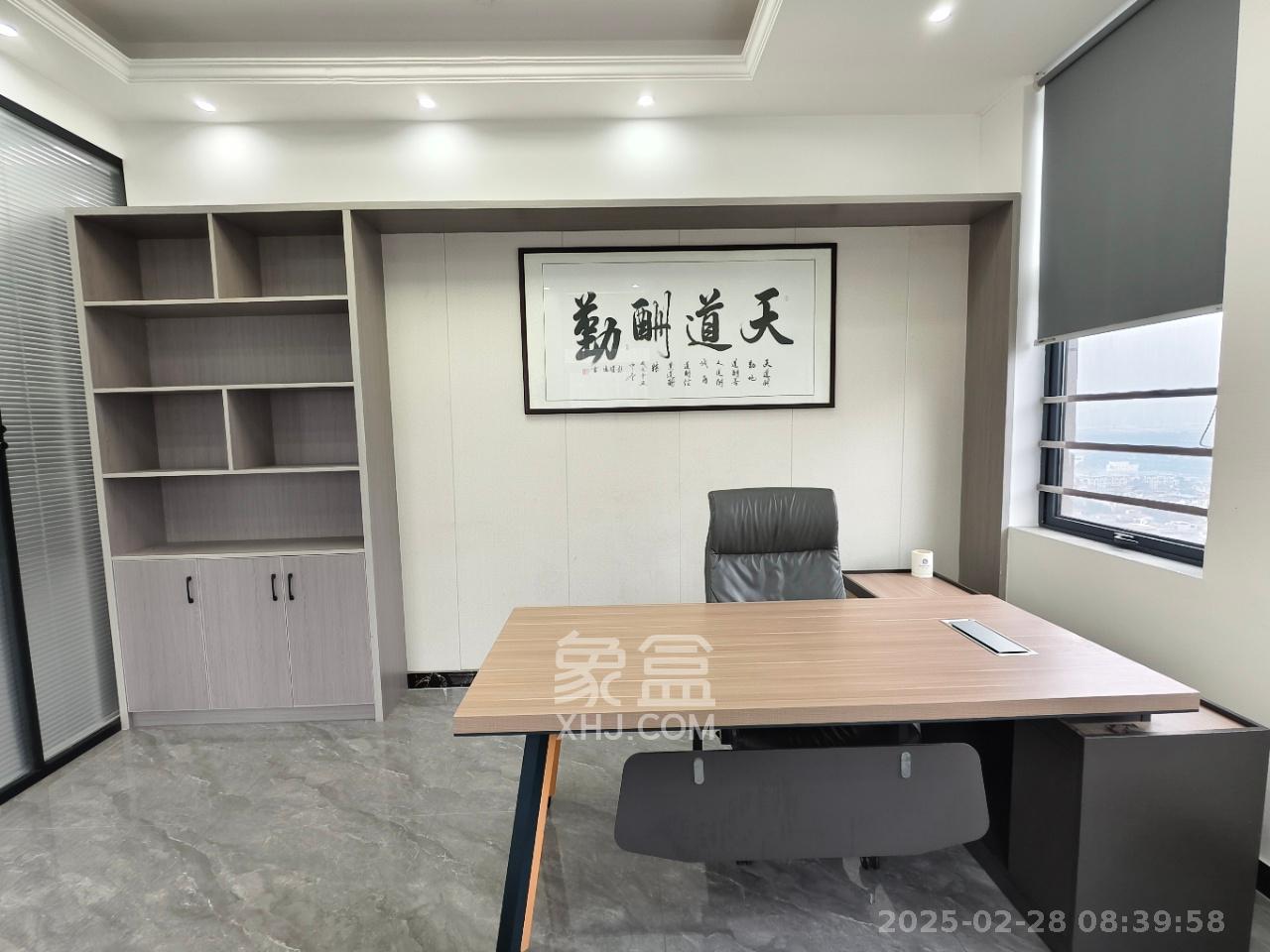 华润置地广场二期  2室2厅1卫   5000.00元/月室内图