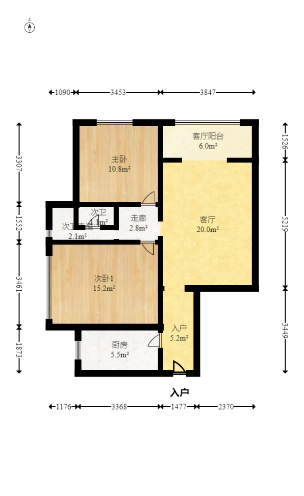 鑫龙大厦 2室2厅1卫 180.0万 鑫龙大厦 2室2厅1卫 180.0万户型图