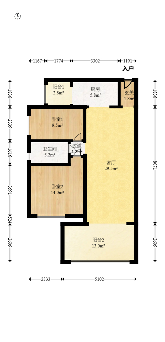 时代倾城三期 2室1厅1卫 68.0万 时代倾城三期 2室1厅1卫 68.0万户型图
